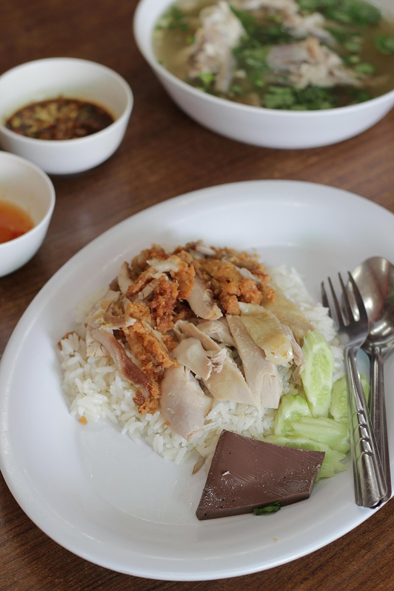 LINE MAN ข้าวมันไก่ เจ๊อ้วน ประตูน้ำ LINE MAN ข้าวมันประตูน้ำ