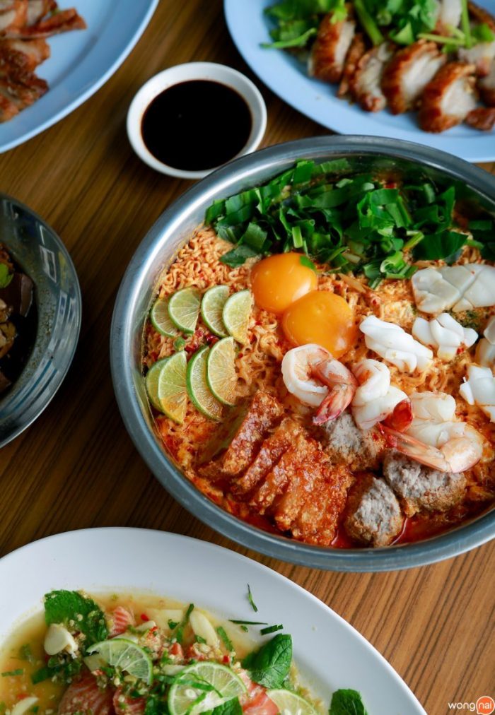 LINE MAN เจ๊โอว ข้าวต้มเป็ด LINE MAN เจ๊โอว ข้าวต้มเป็ด