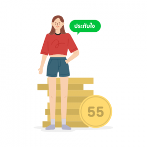 คิดค่าจัดส่งตามระยะทางเริ่มต้นที่ 55 บาท + 9 บาท/กิโลเมตร LINE MAN ค่าส่ง ซื้อของสะดวกซื้อ