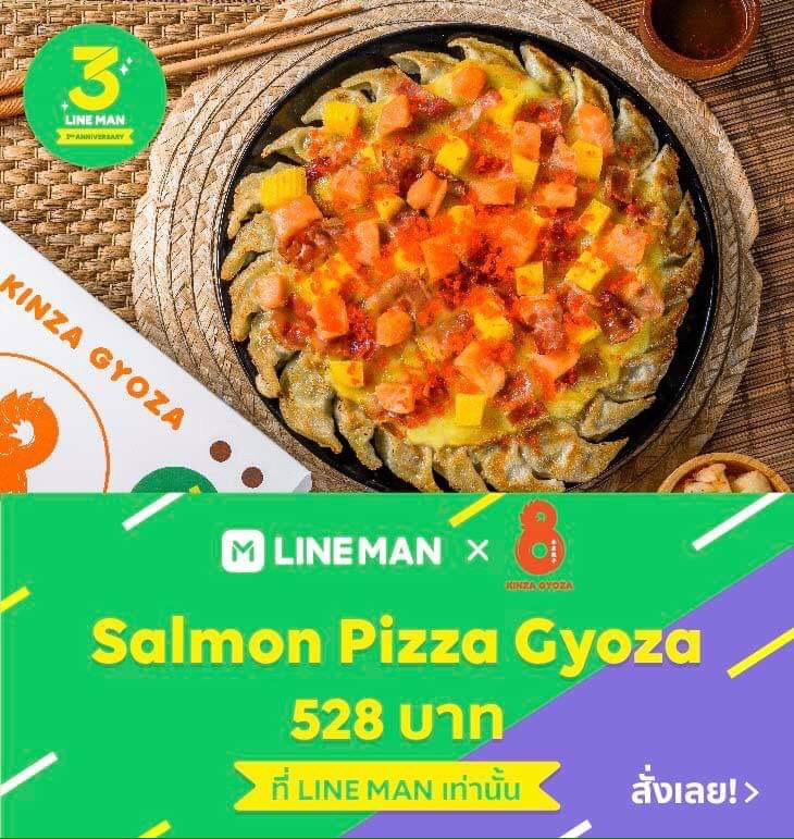 salmon