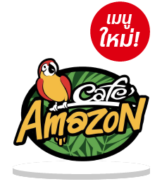 BrandLogoDiscount_AMZ-01-01 Amazon โปรโมชั่นล่าสุดวันนี้ที่ LINE MAN