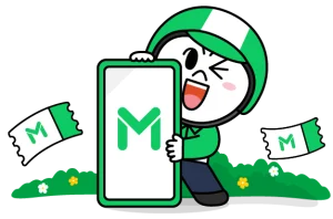 รวมส่วนลด โค้ดเด็ด LINE MAN แบรนด์ดังใกล้บ้านคุณ มัดรวมทุกโปรโมชั่นมาแรงที่สุดบน LINE MAN 24 แบรนด์ดังลดจัดหนักจัดเต็ม พร้อมส่งใกล้บ้านคุณ