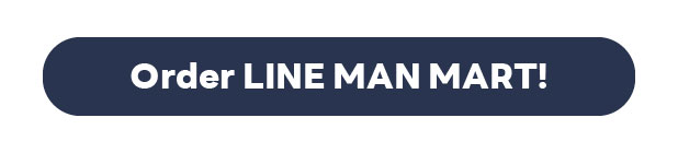 Button_OrderLM MART_EN