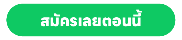 Mobile_Newbie Promo copy3