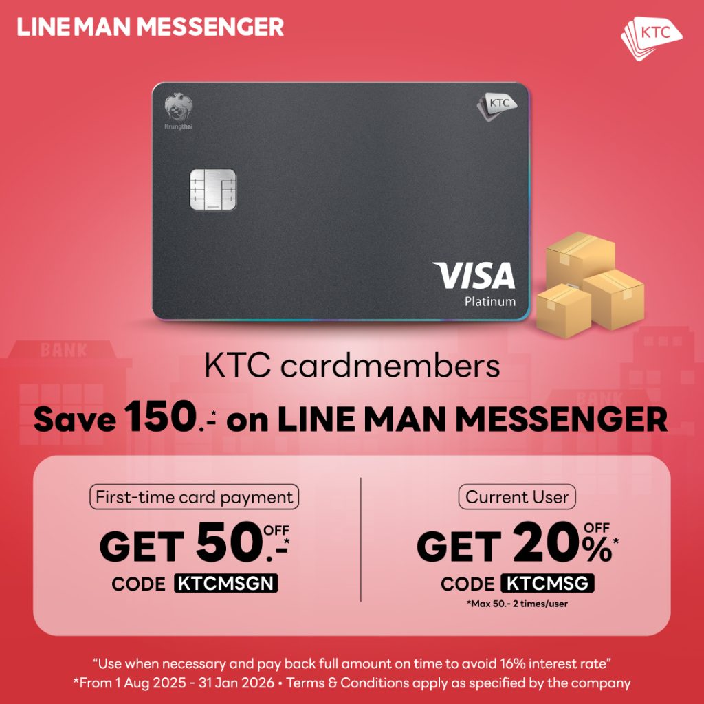 E-payment_KTC_EN_3