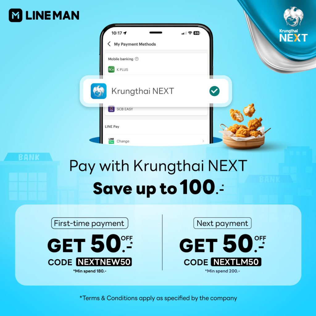 E-payment_Krungthai_EN_1