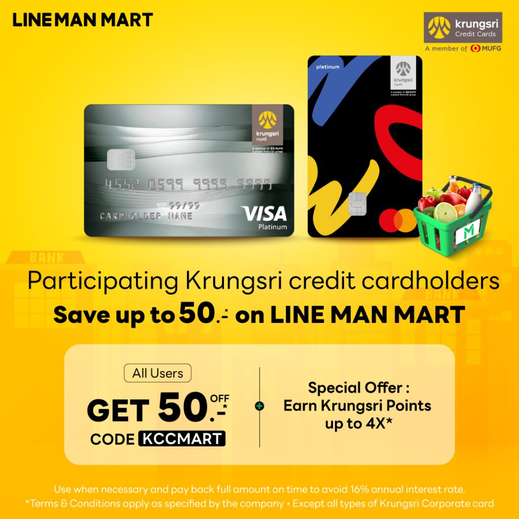 Krungsri_Aug_FB Post_1080x1080px_MART_EN