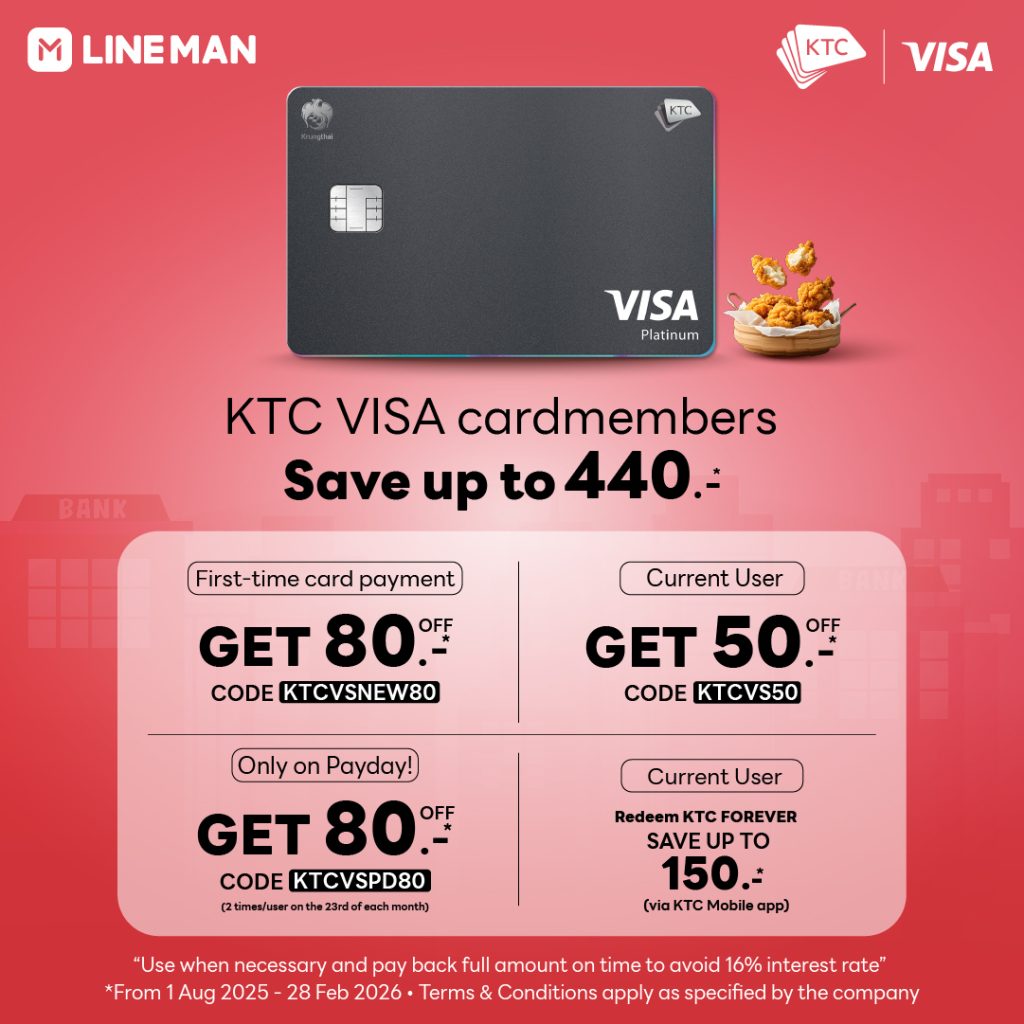 E-payment_KTC_EN_5