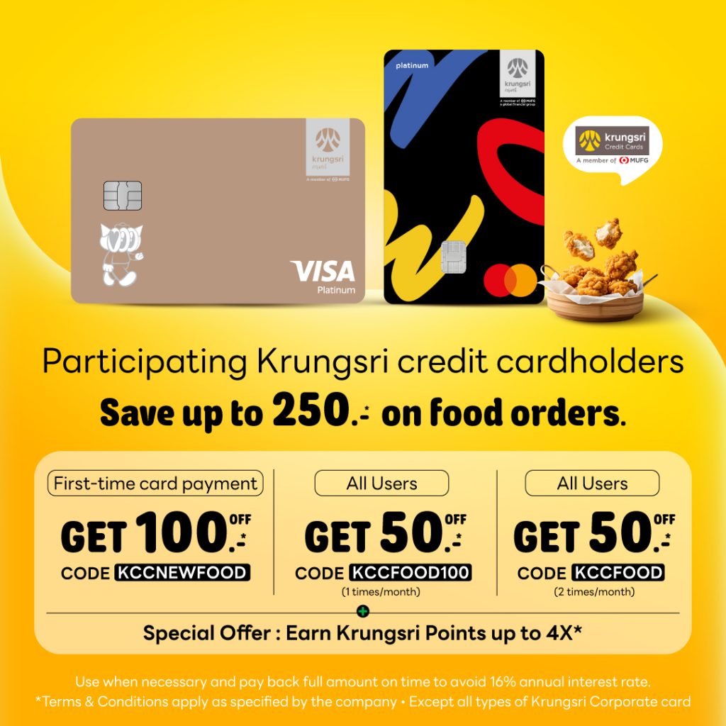 E-Payment_Krungsri_FB Post_1080x1080px_FOOD_EN