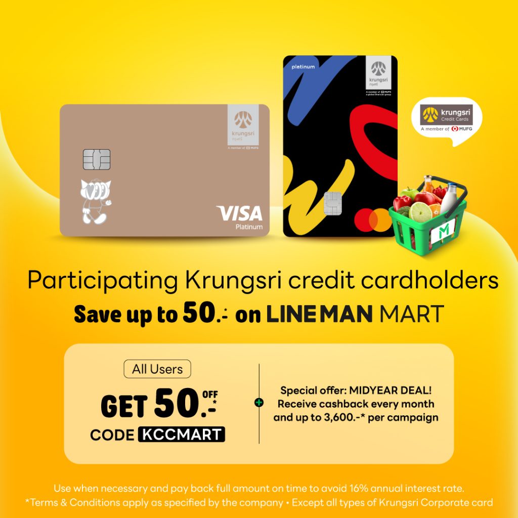 FB Post_1080x1080px_MART_EN