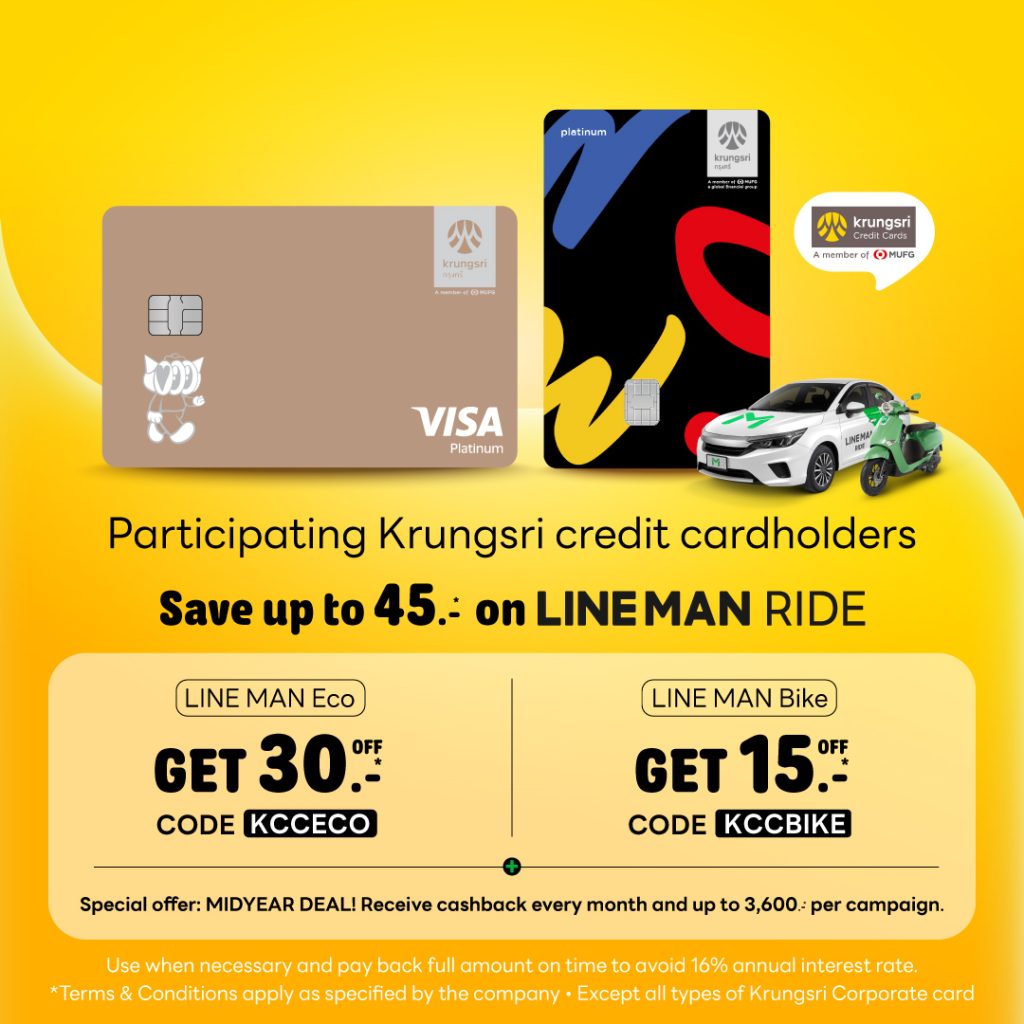 FB Post_1080x1080px_RIDE_EN