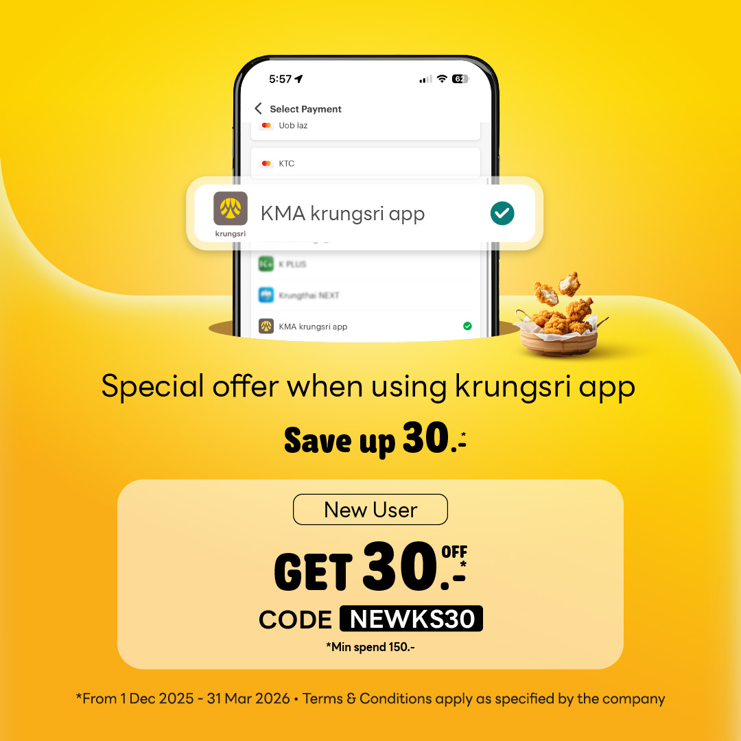 E-payment in-app AW KMA 2025_fbpost_FB Post_1080x1080px_RIDE_EN