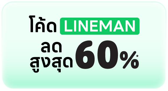 Dynamite SEO_Wordpress_CO4181_Wordpress_GrandSale_Section2_p3